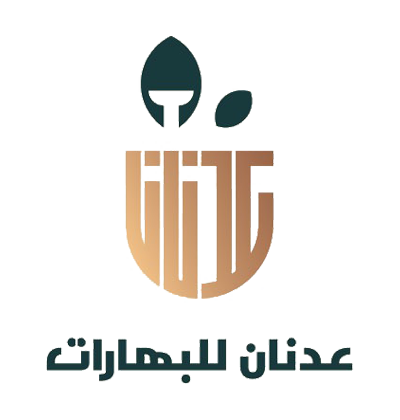 عدنان للبهارات والعطارة